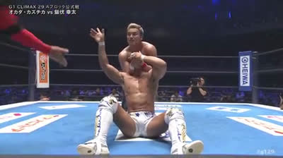 NJPW G1 Climax 29 - Kazuchika Okada vs Kota Ibushi