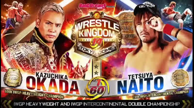 NJPW Wrestle Kingdom 14- Tetsuya Naito vs Kazuchika Okada