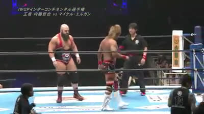 NJPW The New Beginning in Osaka-Tetsuya Naito vs Michael Elgin