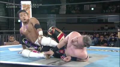 NJPW Best of the Super Juniors -KUSHIDA vs Will Ospreay