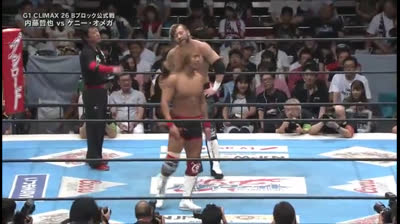 NJPW G1 Climax 26 - Kenny Omega vs Tetsuya Naito