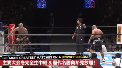 NJPW G1 Climax 26-Kazuchika Okada vs Tomohiro Ishii