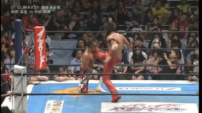 NJPW G1 Climax 25-Hiroshi Tanahashi vs Shinsuke Nakamura