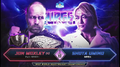 NJPW Resurgence 2024-Jon Moxley vs Shota Umino