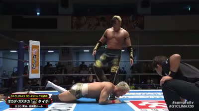 NJPW G1 Climax 33-Kazuchika Okada vs Taichi