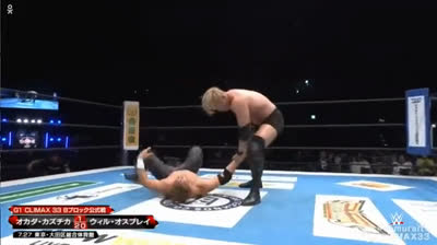 NJPW G1 Climax 33- Kazuchika Okada vs Will Ospreay