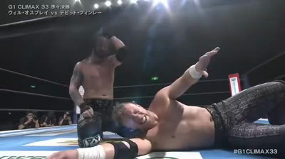 NJPW G1 Climax 33 -Will Ospreay vs David Finlay