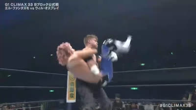 NJPW G1 Climax 33-El Phantasmo vs Will Ospreay