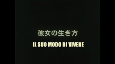 Boogiepop Phantom epi 08