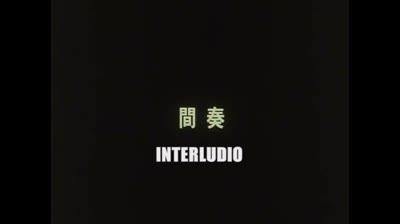 Boogiepop Phantom epi 05