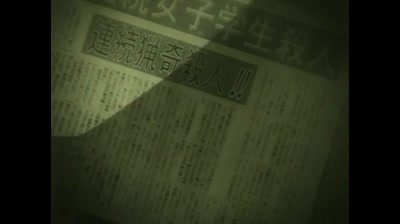 Boogiepop Phantom epi 03