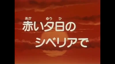 Mademoiselle Anne epi 27