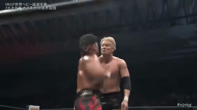 NJPW The New Beginning in Osaka- Kazuchika Okada vs Shingo Takagi