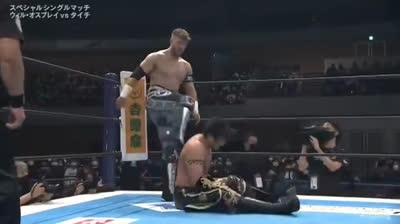 NJPW The New Beginning in Sapporo- Will Ospreay vs Taichi