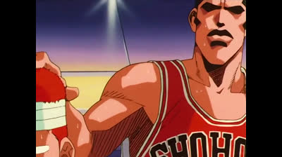 Slam Dunk >>Capitulo 76>> -La seguridad de ganar..
