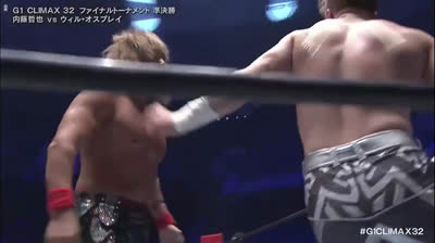 NJPW G1 Climax 32- Tetsuya Naito vs Will Ospreay
