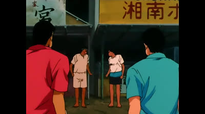 Slam Dunk >>Capitulo 92>> -La amistad entre Hombres..