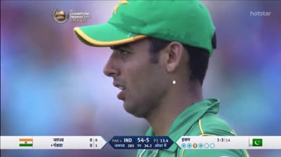 Shadab Khan Fielding
