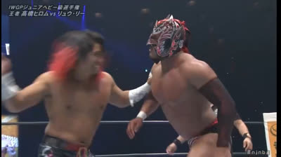 NJPW New Beginning in Osaka- Hiromu Takahashi vs Ryu Lee