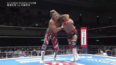 NJPW G1 Climax 30- Tetsuya Naito vs Hiroshi Tanahashi