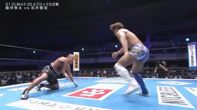 NJPW G1 Climax 30- Tomohiro Ishii vs Kota Ibushi