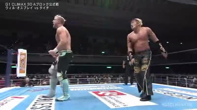 NJPW G1 Climax 30- Will Ospreay vs Taichi