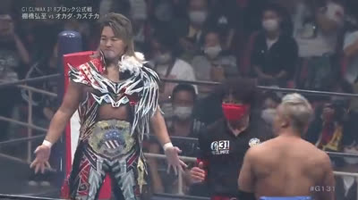 NJPW G1 Climax 31-Hiroshi Tanahashi vs Kazuchika Okada