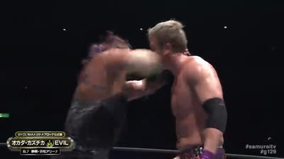 NJPW G1 Climax 29 - Kazuchika Okada vs EVIL