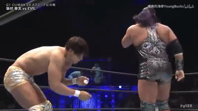 NJPW G1 Climax 29 -EVIL vs Kota Ibushi