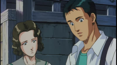 Slam Dunk: >>The Movie 4>>¡El alma rugiente del basketbolista! >El ardiente verano de Hanamichi y Rukawa.>..