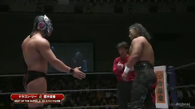 NJPW Best of Super Juniors - Shingo Takagi vs Dragon Lee