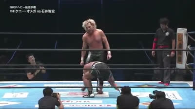 NJPW Destruction in Hiroshima-Kenny Omega vs Tomohiro Ishii