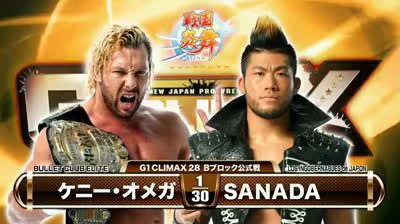 NJPW G1 Climax 28- Kenny Omega vs SANADA