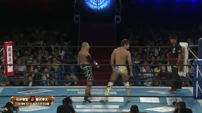 NJPW G1 Climax 28- Kota Ibushi vs Tomohiro Ishii