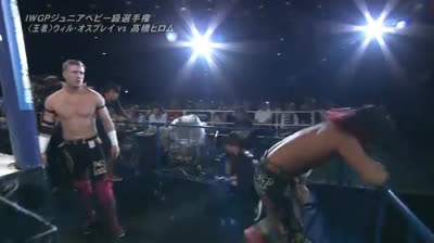 NJPW Dominion 6.9- Hiromu Takahashi vs Will Ospreay