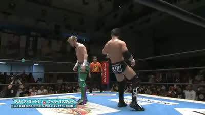 NJPW Best of Super Juniors -Will Ospreay vs Flip Gordon