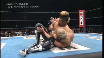 NJPW New Beginning in Osaka- Kazuchika Okada vs SANADA