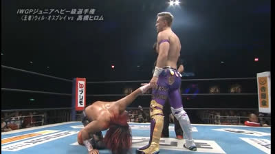 NJPW The New Beginning in Osaka-Will Ospreay vs Hiromu Takahashi