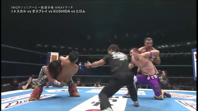 NJPW Wrestle Kingdom 12- Will Ospreay vs KUSHIDA vs Hiromu Takahashi vs Marty Scurrl