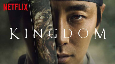 " KINGDOM "  T01 - E04 (O Reino)  Dorama⚡ʀѳɳ'ร ♾️