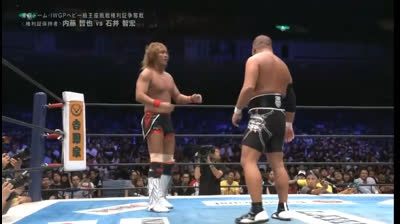 NJPW King Of Pro Wrestling- Tetsuya Naito vs Tomohiro Ishii