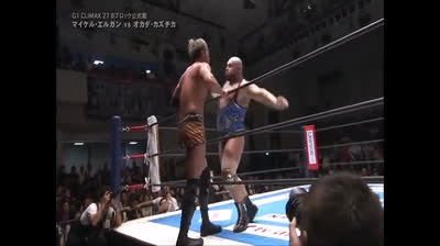 NJPW G1 Climax 27-Kazuchika Okada vs Michael Elgin