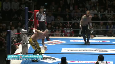 NJPW Best of the Super Juniors 2016-Will Ospreay vs  Ricochet