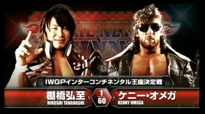 NJPW The New Beginning in Nigata-Kenny Omega vs Hiroshi Tanahashi
