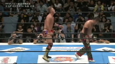 NJPW G1 Climax 26 - Kazuchika Okada-Naomichi Marafujii