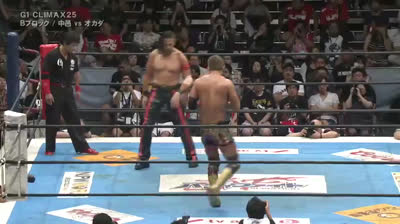 NJPW G1 Climax 25- Kazuchika Okada vs Shinsuke Nakamura