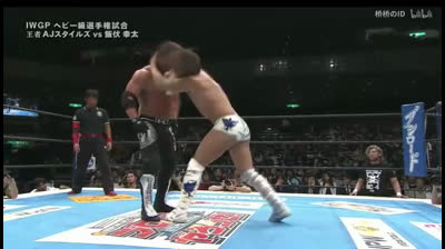 NJPW Invasion Attack- Aj Styles vs Kota Ibushi