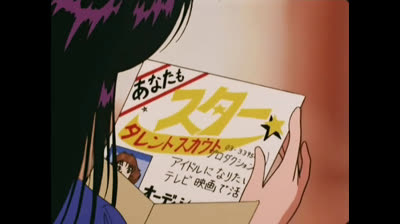 EP 37 >>>Aoki Densetsu Shoot>>En el Candelero.>>.SerieTV.