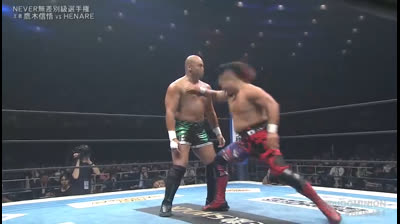 NJPW Dominion 6.9-Shingo Takagi vs Henare