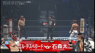 NJPW Dominion 6.9- Taji Ishimori vs El Desperado